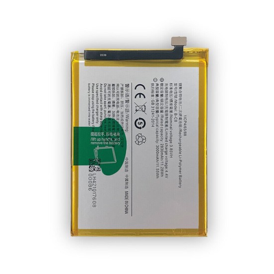 Bateria Vivo Y69 B-C8 3000mAh